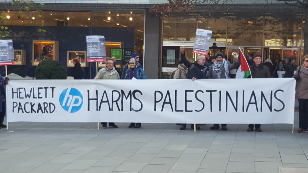 hewlett packard harms palestinians