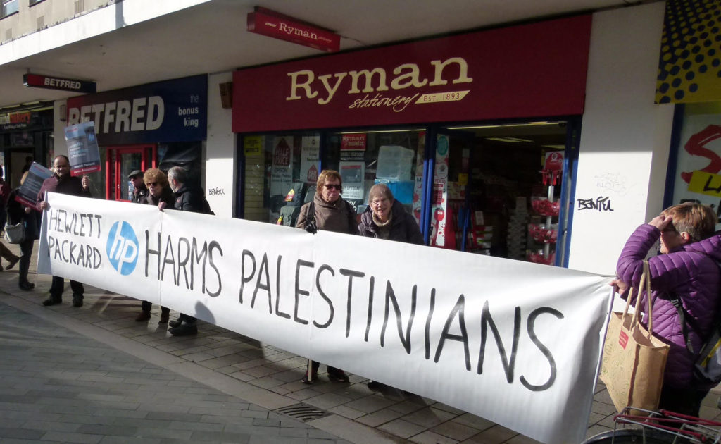 hp boycott
