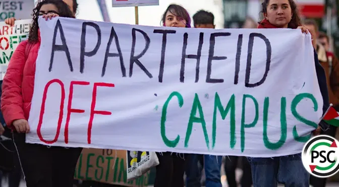 IDF OFF CAMPUS: PROTEST 12.30, 14TH FEB